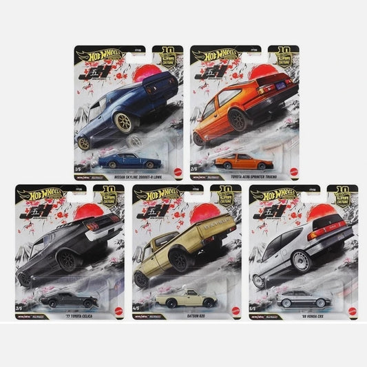 Hot Wheels Premium - Japan Historics #5 - Set of 5 Cars