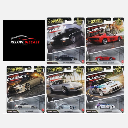 Hot Wheels Premium - Modern Classics (2026) - Set of 5