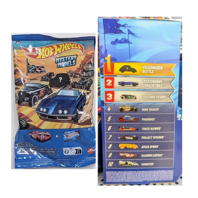 Hot Wheels - Blind Pack / Mystery Model (2025 Series 2) - Assorted