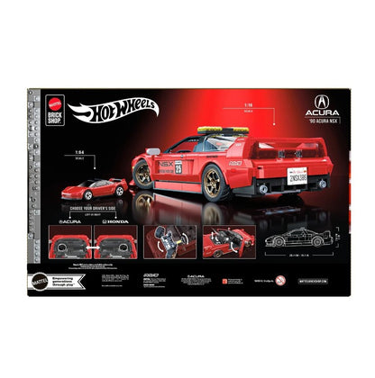 Mattel - Hot Wheels Elite Series - 1990 Honda Acura NSX - 876 Pieces