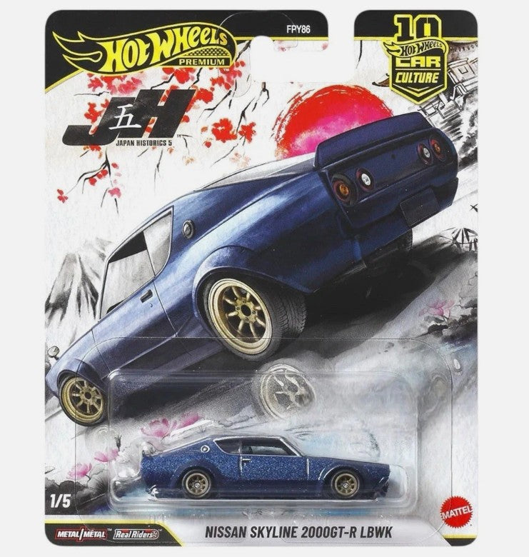 Hot Wheels Premium - Japan Historics #5 - Nissan Skyline 2000GT-R LBWK