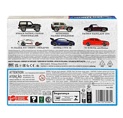 Hot Wheels - 2026 Japanese Themed Multipack - Pack of 6 Cars