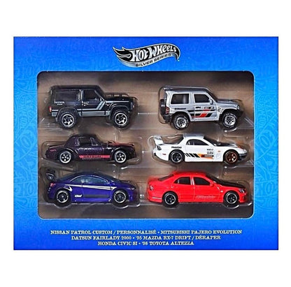 Hot Wheels - 2026 Japanese Themed Multipack - Pack of 6 Cars