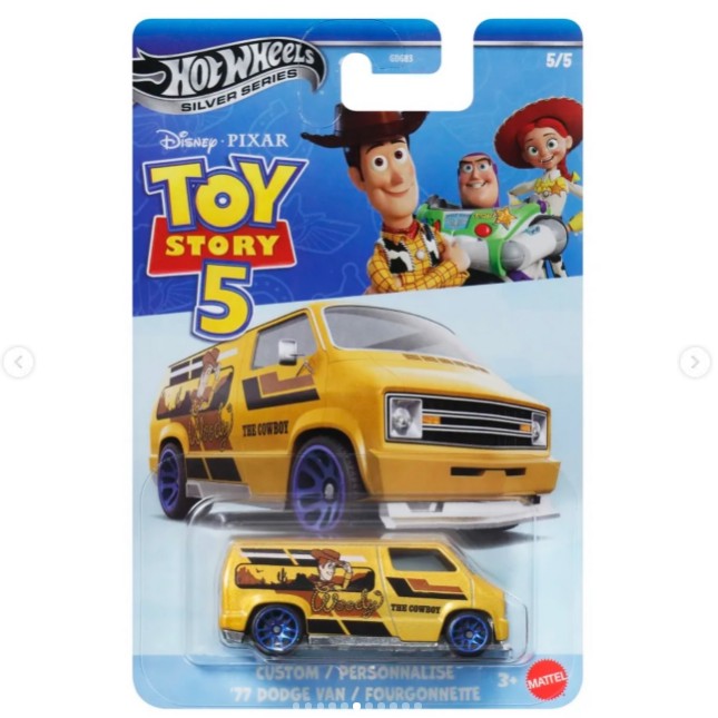 Hot Wheels Silver Series - Toy Story 5 - 1977 Dodge Van