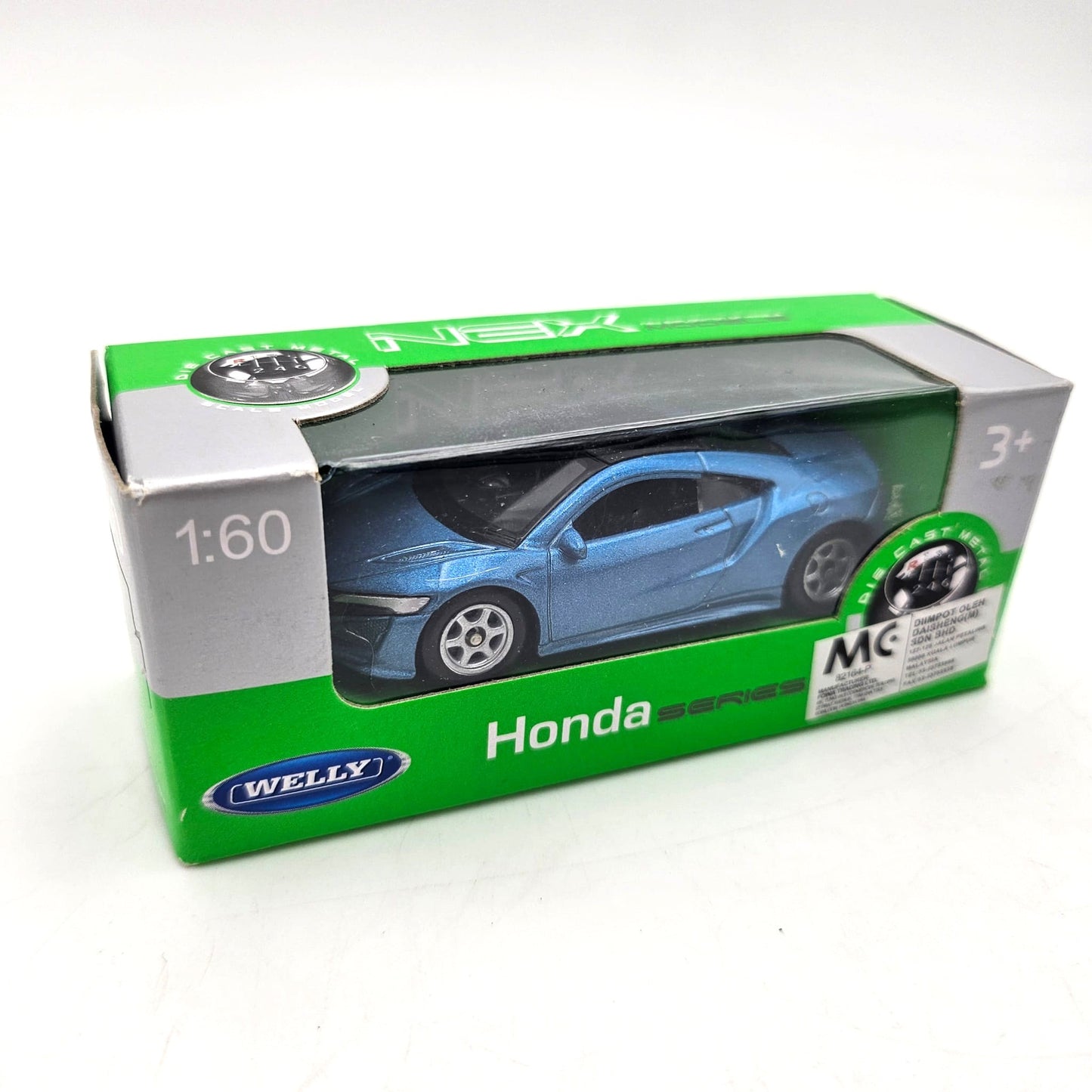 Welly - Honda NSX 'Honda Series' (Blue) - 1:64 Scale