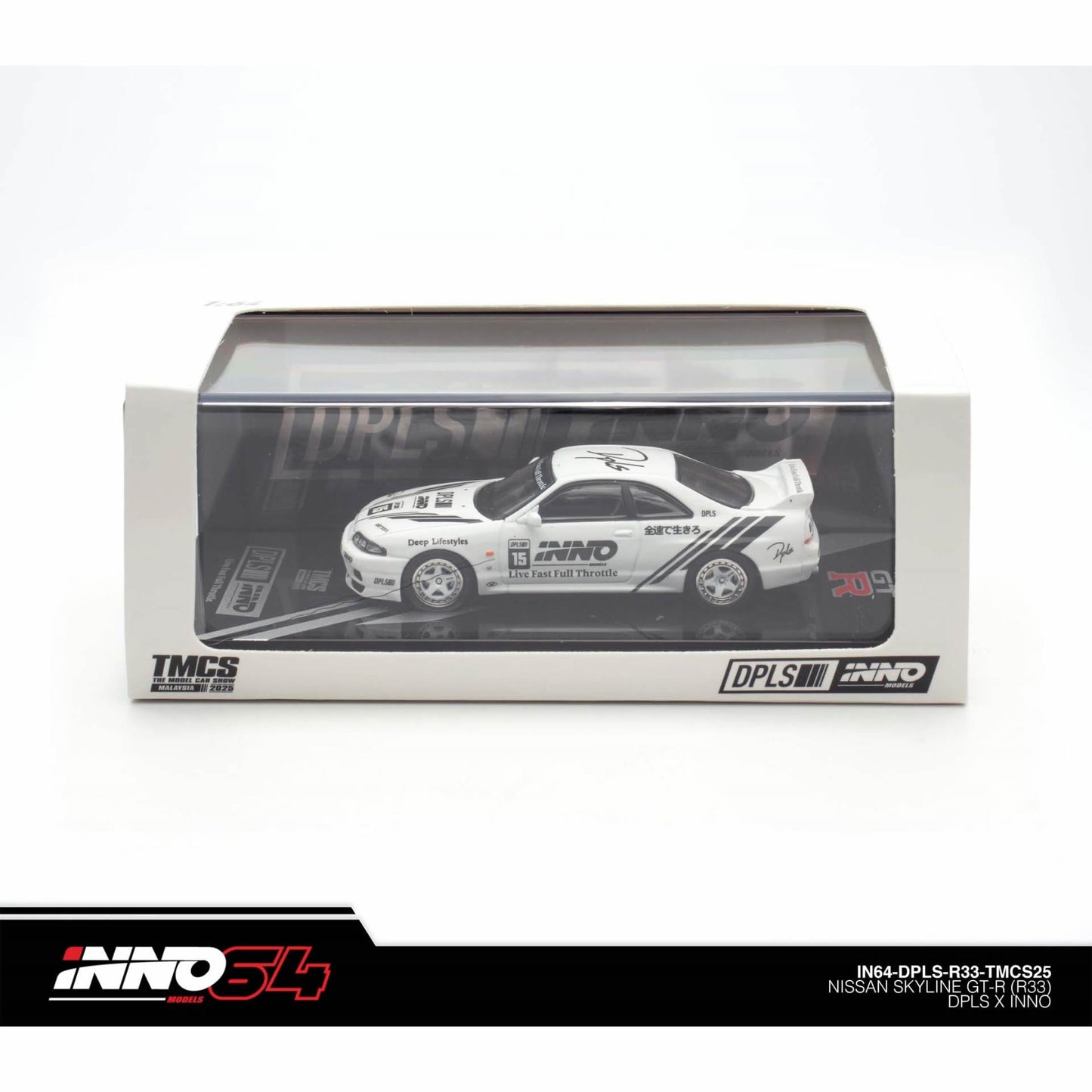 INNO64 - Nissan Skyline GT-R (R33) 'DPLS x INNO64' - White/Black