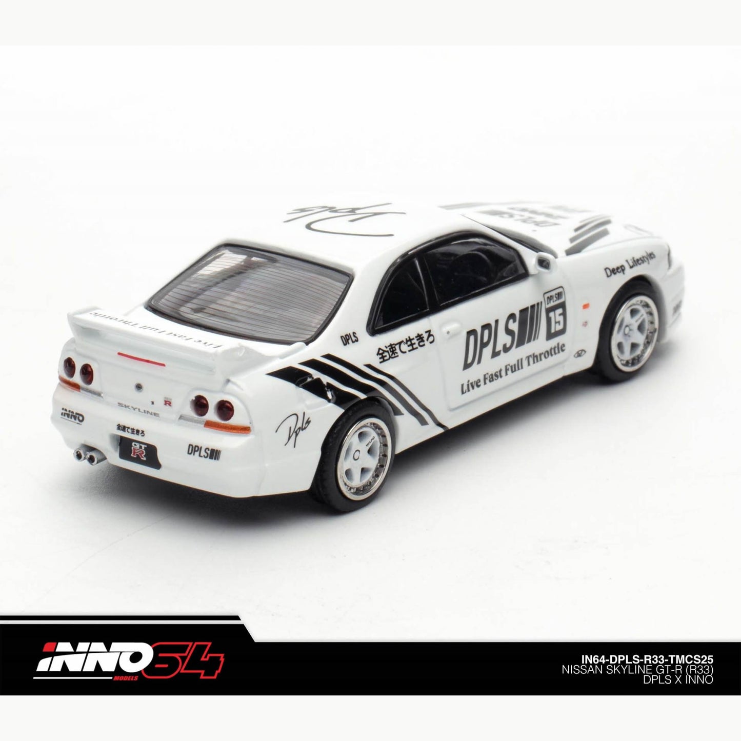 INNO64 - Nissan Skyline GT-R (R33) 'DPLS x INNO64' - White/Black