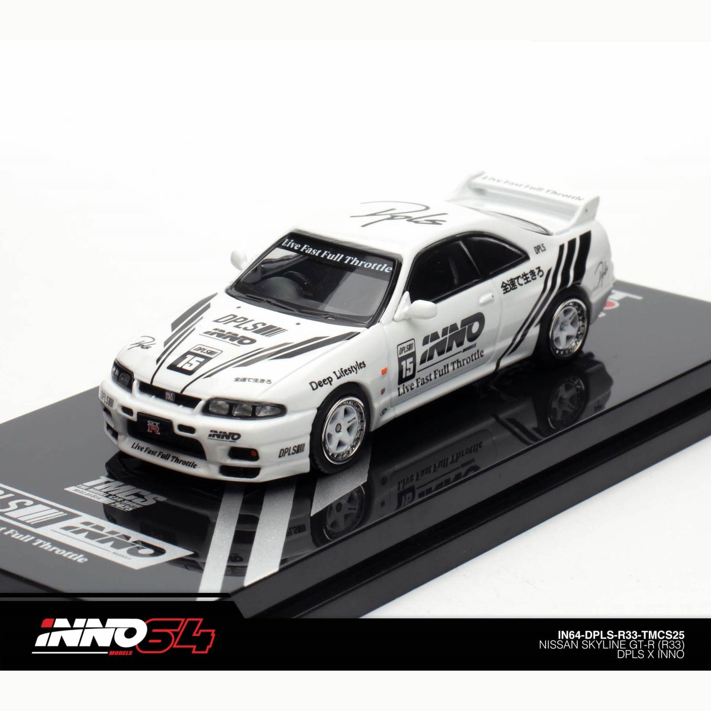 INNO64 - Nissan Skyline GT-R (R33) 'DPLS x INNO64' - White/Black