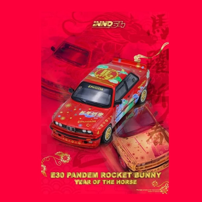 INNO64 - BMW Rocket Bunny (e30) '2026 Year of the Horse' - 1:64 Scale