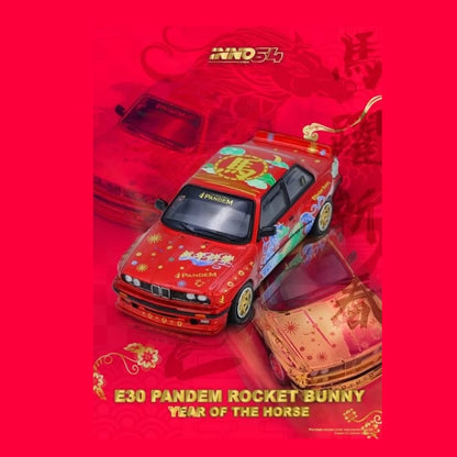 INNO64 - BMW Rocket Bunny (e30) '2026 Year of the Horse' - 1:64 Scale