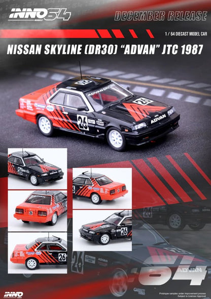 INNO64 - Nissan Skyline 2000 RS-X Turbo [DR30] #26 'Advan' JTC 1987