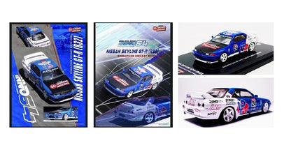 INNO64 - Nissan Skyline GT-R (R32) #24 'Singapore Diecast Expo 2024' - 1:64 Scale