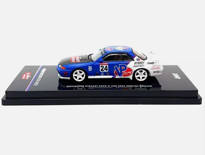 INNO64 - Nissan Skyline GT-R (R32) #24 'Singapore Diecast Expo 2024' - 1:64 Scale