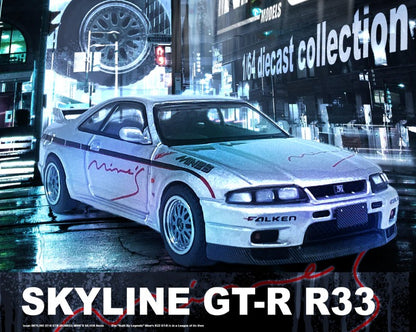 INNO64 - Nissan Skyline GT-R (R33) Tuned 'Mine's' (Silver) - 1:64 Scale