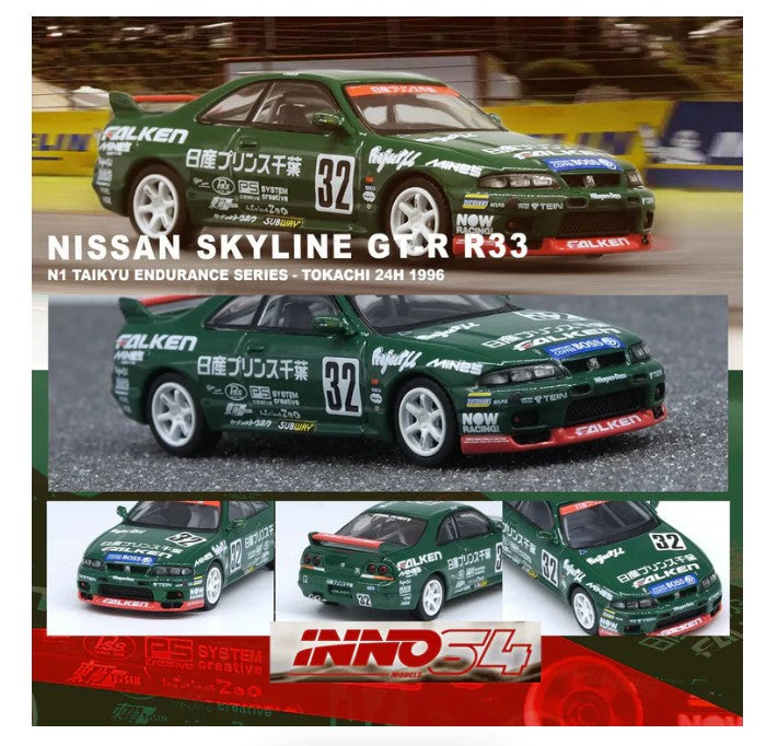INNO64 - Nissan Skyline GT-R (R33) #32 'Prince Chiba Falken' - 1:64 Scale