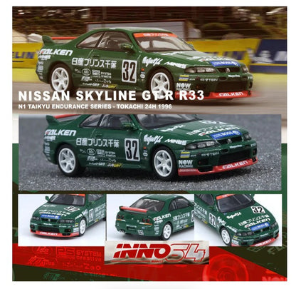 INNO64 - Nissan Skyline GT-R (R33) #32 'Prince Chiba Falken' - 1:64 Scale