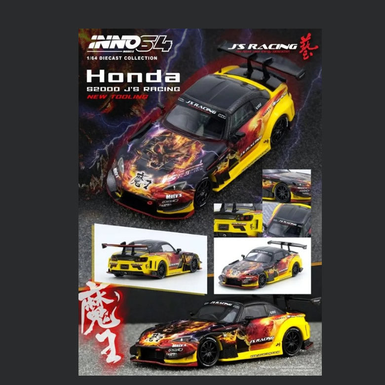 INNO64 - Honda S2000 (AP1) 'JS Racing' Maou Livery - 1:64 Scale