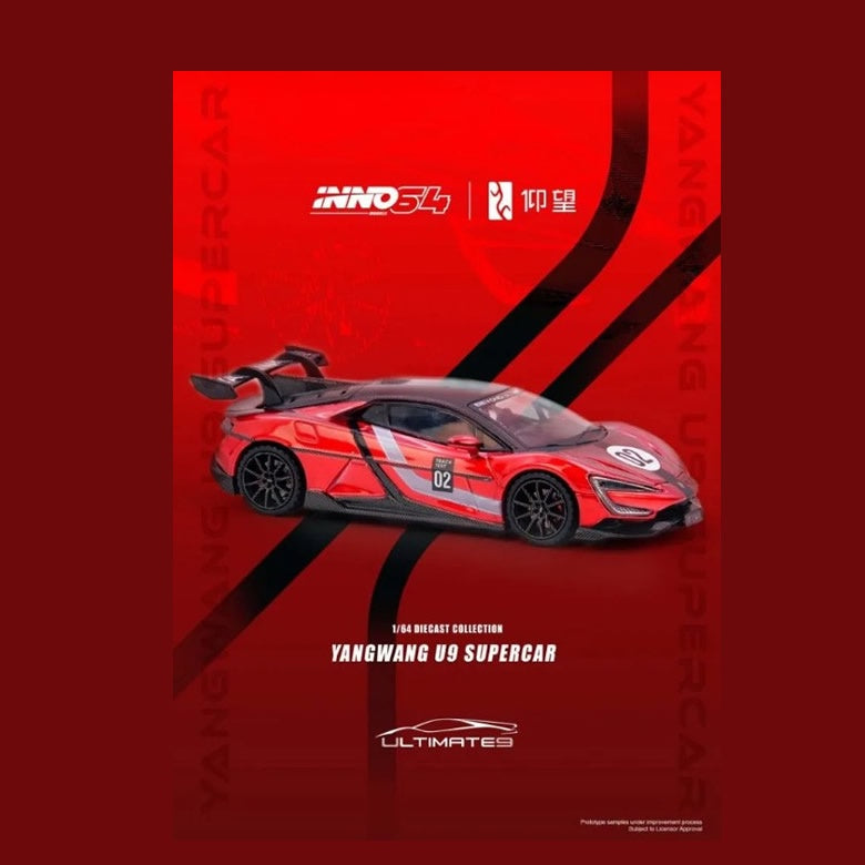 INNO64 - 2025 BYD Yangwang U9 Nürburgring Test Car - 1:64 Scale