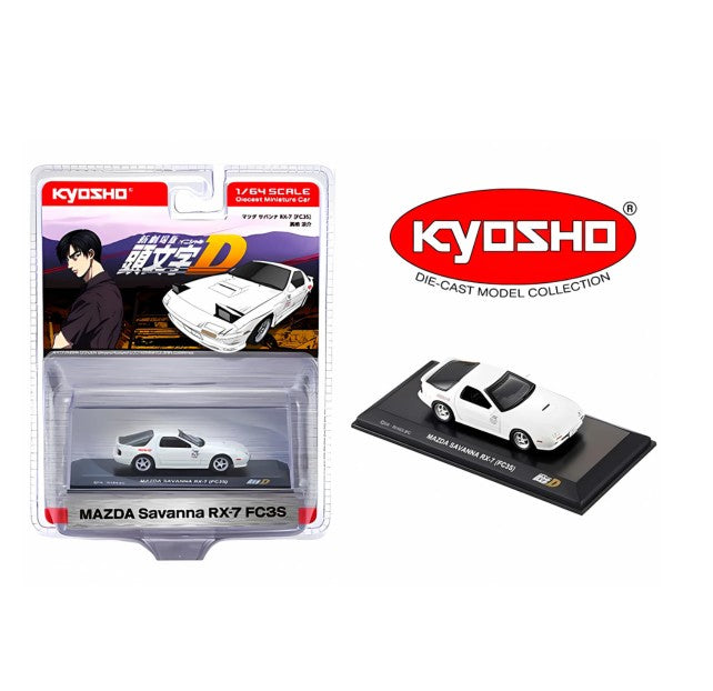 Kyosho - Mazda Savanna RX-7 (FC3S) 'Initial D' (White) - 1:64 Scale