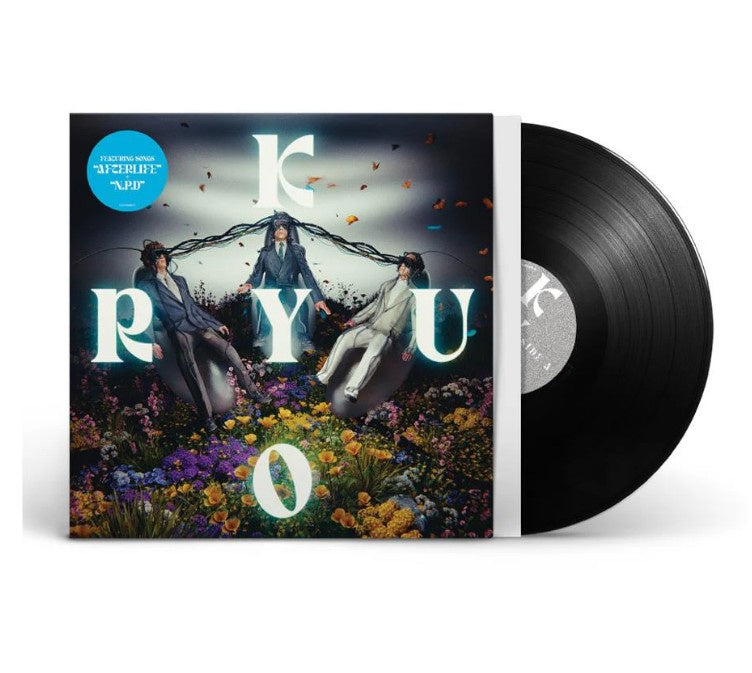 NEW - Last Dinosaurs, Kyoryu LP