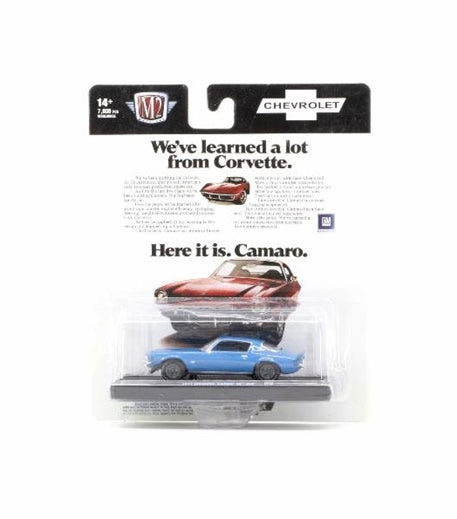 M2 Machines - 'Auto-Drivers' Mix 115 - 1971 Chevrolet Camaro SS 350 (Blue)