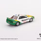 MiniGT - Nissan Skyline GT-R R32 Gr.A #2 1991 Macau GP