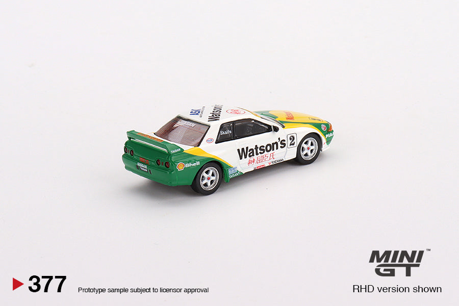 MiniGT - Nissan Skyline GT-R R32 Gr.A #2 1991 Macau GP