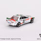 MiniGT - Nissan Skyline GT-R (R32) Gr. A #23 1990 Macau Winner