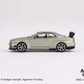 MiniGT - Nissan Skyline GT-R (R34) Tommykaira R-Z Millenium Jade