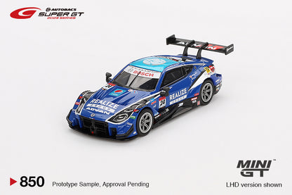 MiniGT - Nissan Z GT500 #24 'REALIZE Advan Z Kondo Racing 2023 Super GT Series