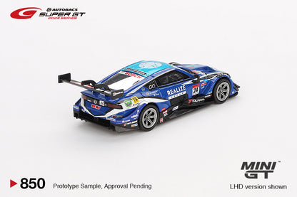 MiniGT - Nissan Z GT500 #24 'REALIZE Advan Z Kondo Racing 2023 Super GT Series