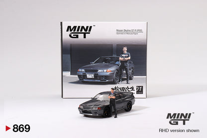 MiniGT - Nissan Skyline GT-R (R32) Gunmetal W/ Matsuda Figure (Tsugio Matsuda Collection)