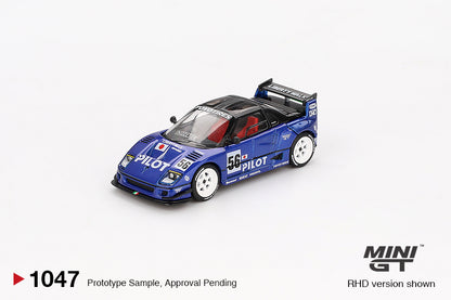 MiniGT - Mazda AZ-1 Liberty Walk LB40 PILOT