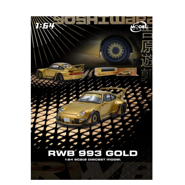 ModelModel - Porsche RWB993 (Gold) - 1:64 Scale