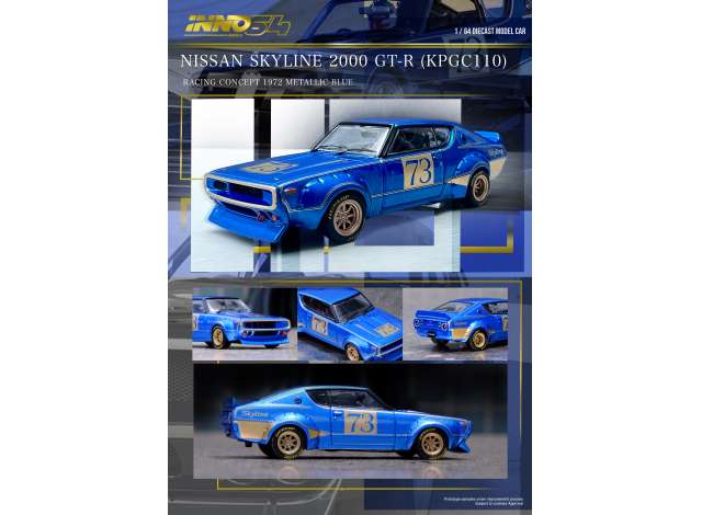 INNO64 - Nissan Skyline 2000 GT-R (KPGC110) Racing Concept Blue