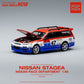 Pop Race - Nissan Stagea 'Nissan Race Department' - 1:64 Scale