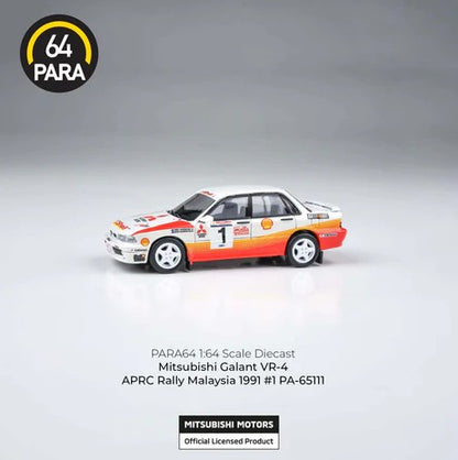 Para64 - Mitsubishi Galant VR-4 APRC Rally Malaysia 1991 #1 - 1:64 Scale