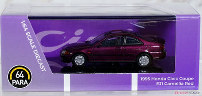Para64 - 1995 Honda Civic Coupe EJ1 (Camellia Red) RHD- 1:64 Scale