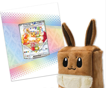 Pokemon TCG - Scarlet & Violet: Prismatic Evolutions Super-Premium Collection