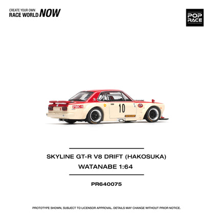 Pop Race - Skyline GT-R V8 Drift (Hakosuka) - Cream/Red - 1:64 Scale