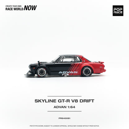 Pop Race - Nissan Skyline GT-R V8 Drift 'Advan' - 1:64 Scale