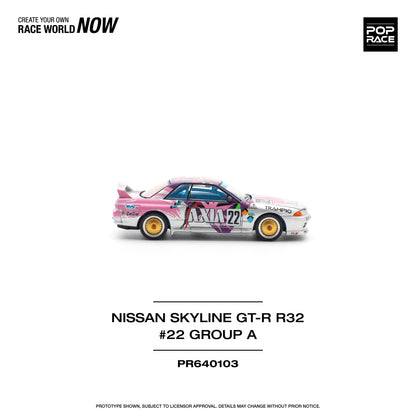 Pop Race - Nissan Skyline GT-R (R32) #22 AXIA Group A