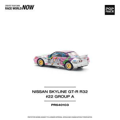 Pop Race - Nissan Skyline GT-R (R32) #22 AXIA Group A