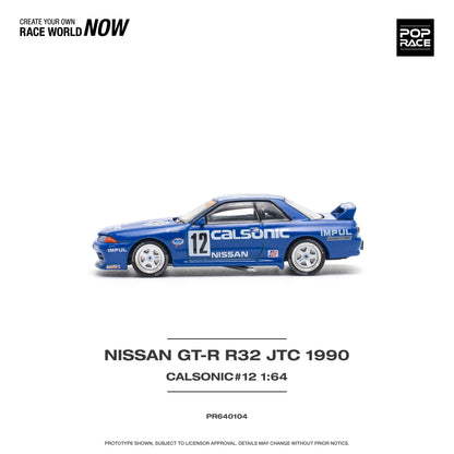 Pop Race - Nissan Skyline GT-R (R32) 'Calsonic' #12 - 1:64 Scale