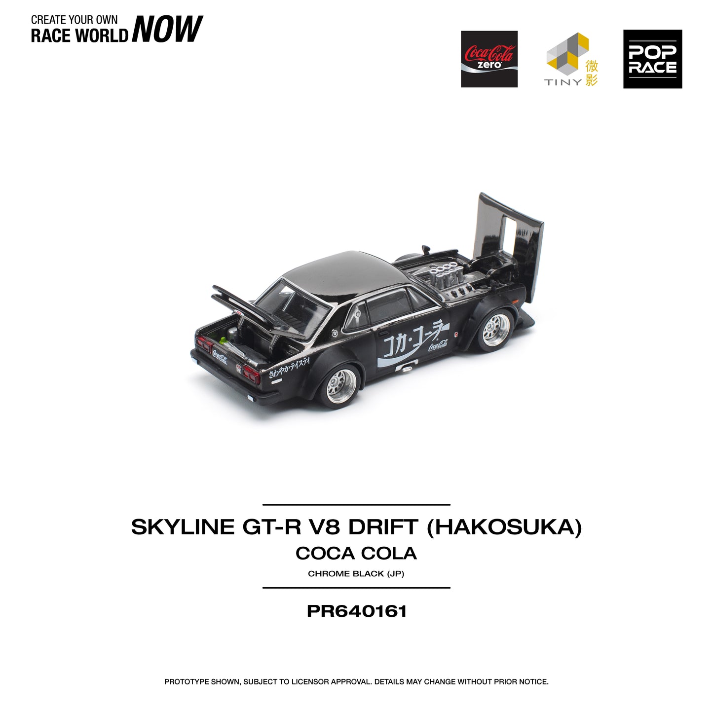 Pop Race - Nissan Skyline GT-R V8 Drift 'Hakosuka 'Coca Cola' (Japan - Chrome Black) - 1:64 Scale