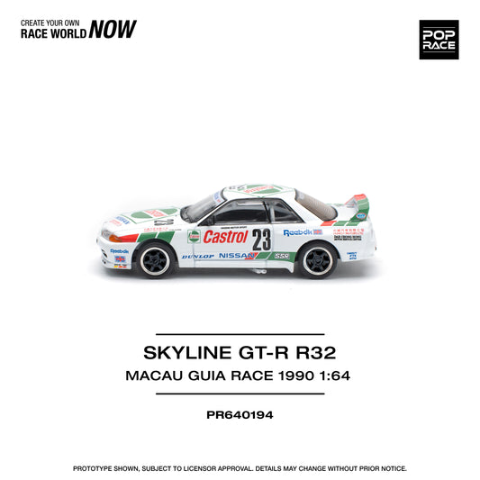 Pop Race - Nissan GT-R (R32) Macau Guia Race 1990 'Castrol #23' - 1:64 Scale