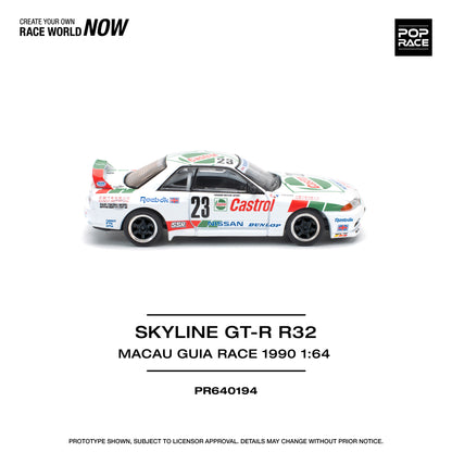 Pop Race - Nissan Skyline GT-R (R32) Macau Ghia Race 1990