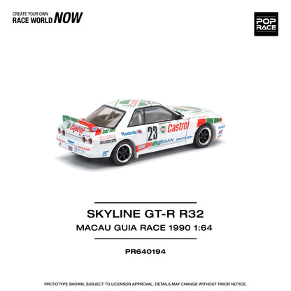 Pop Race - Nissan Skyline GT-R (R32) Macau Ghia Race 1990
