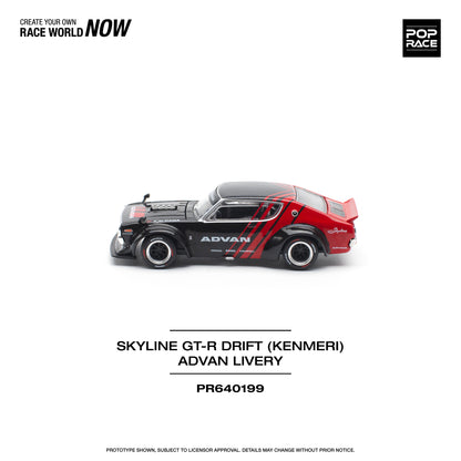 Pop Race - Nissan Skyline GT-R Drift (Kenmeri) 'Advan' - 1:64 Scale