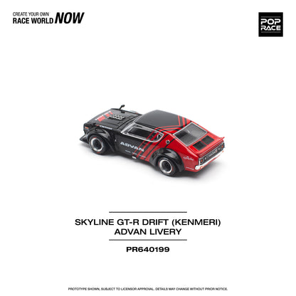 Pop Race - Nissan Skyline GT-R Drift (Kenmeri) 'Advan' - 1:64 Scale